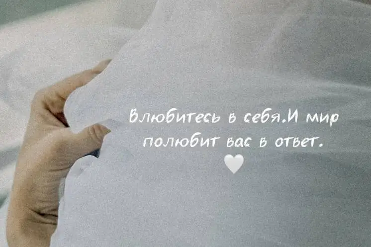 Назимко Анжелика 