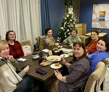 Встреча №4
