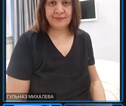 Встреча №4