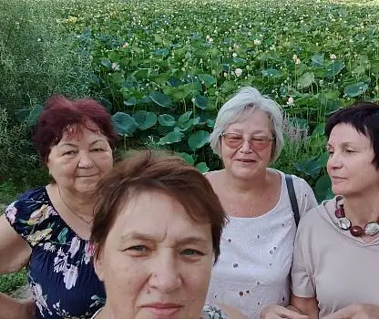 Встреча №1