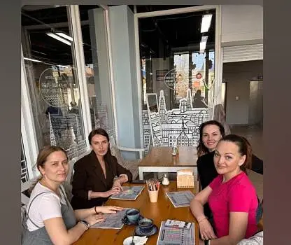 Встреча №23