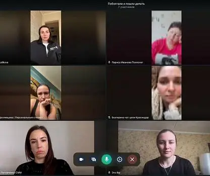 Встреча №10