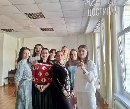 Встреча №4