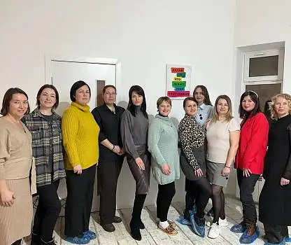 Встреча №21