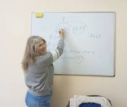 Встреча №6