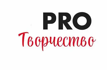 Выездная встреча в СВЕТЛОГОРСКЕ