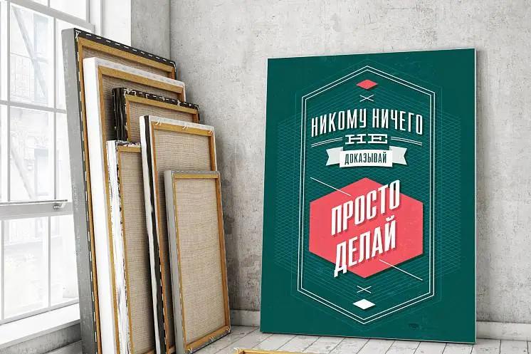 Файзуллаева Ольга