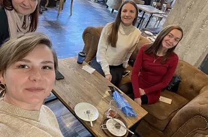Финальная встреча