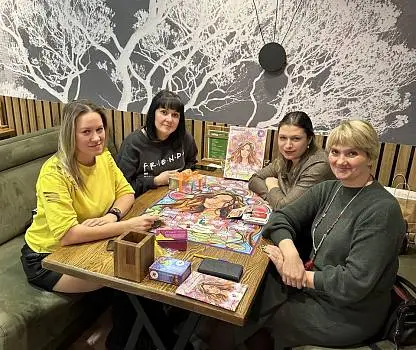 Встреча №7