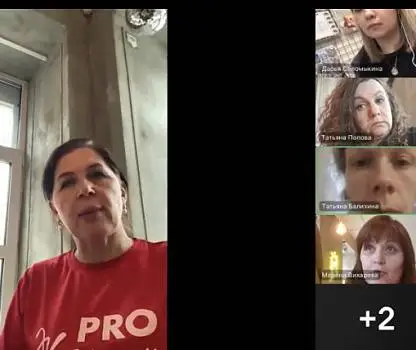 Встреча №16