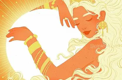 Я и есть солнце