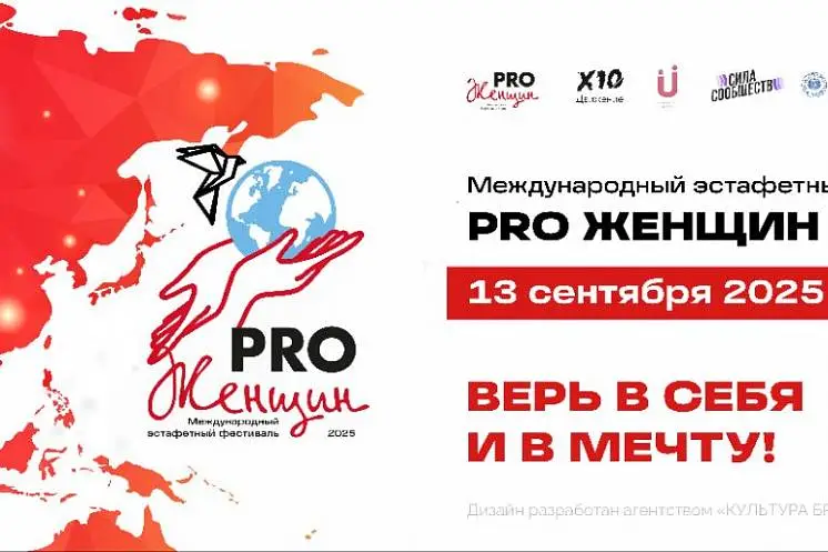 Сухинина Елена