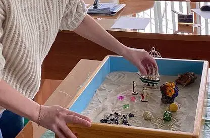 Я иду за целью жизни