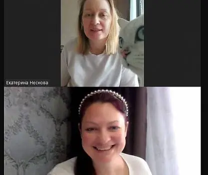 Встреча №10