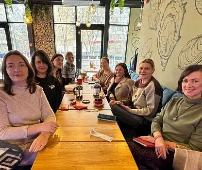 Встреча №26