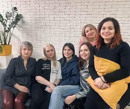 Встреча №4