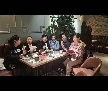 Встреча №23