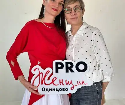 Встреча №64