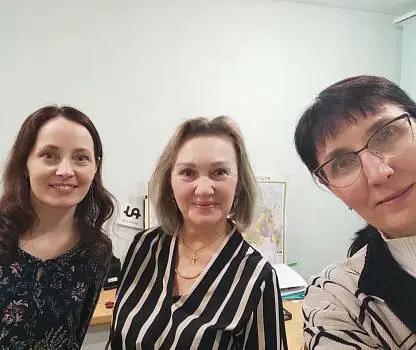 Встреча №1