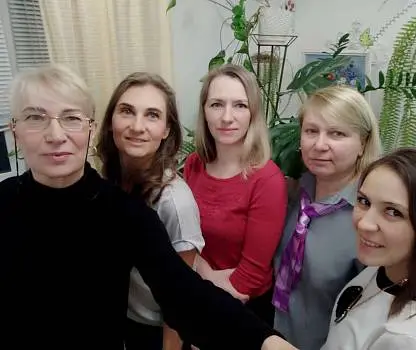 Встреча №10