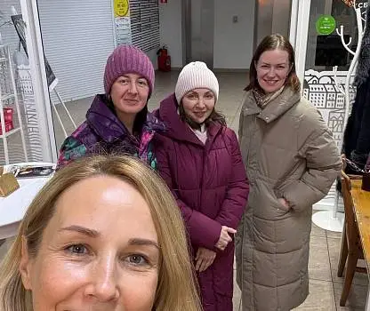 Встреча №26