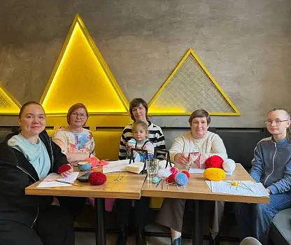 Встреча №42