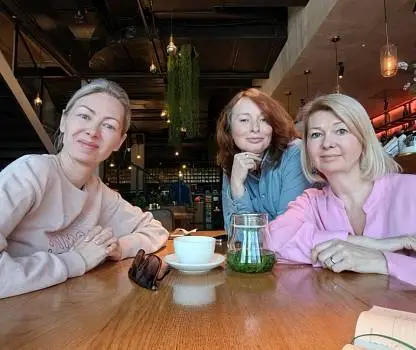 Встреча №10