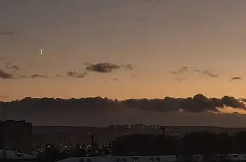 Внутренняя опора в работе с телом