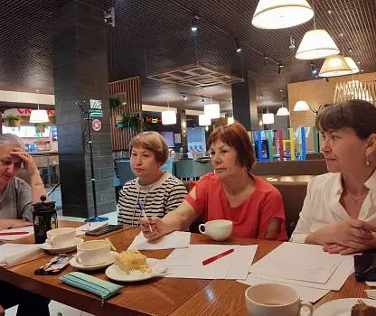 Встреча №11