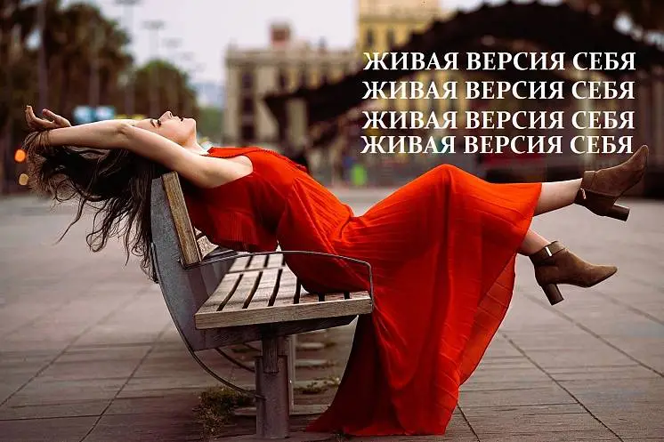 Бородина Наталья