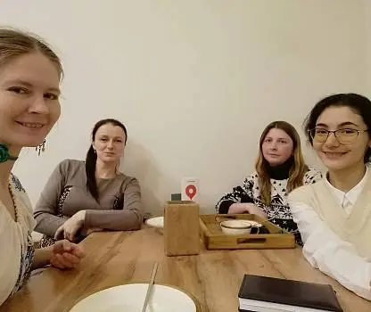 Встреча №12