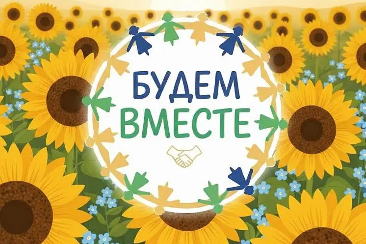 Павлушкина Алла