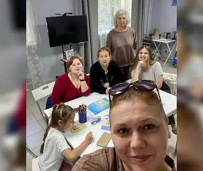 Встреча №60