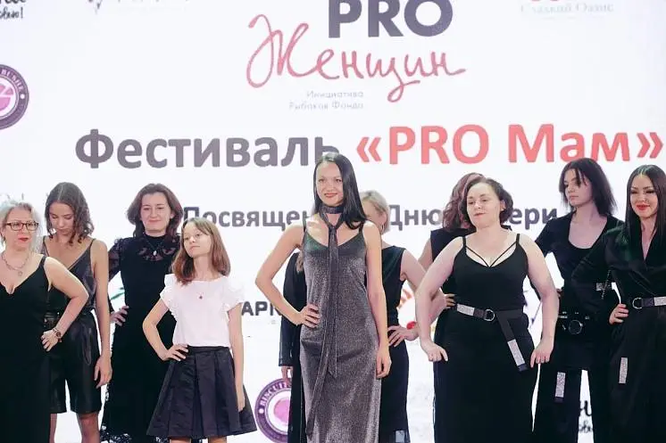 Ленкевич Диана