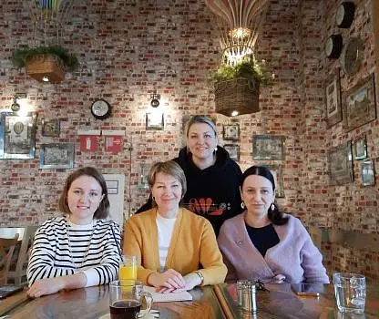 Встреча №11