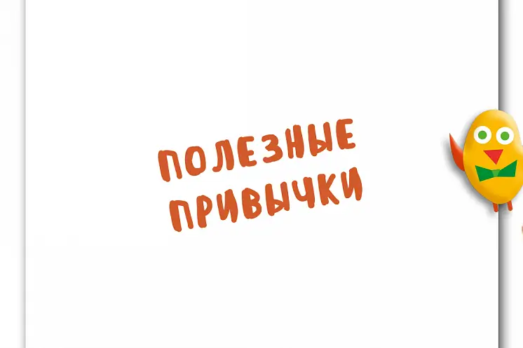 Калашник Наталья