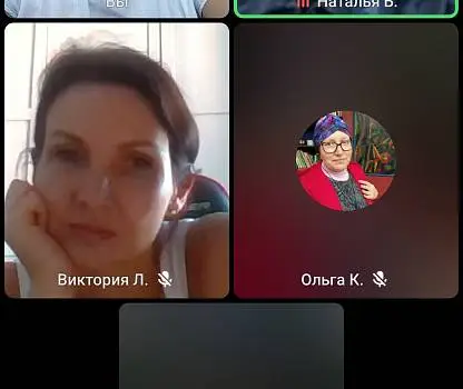 Встреча №8