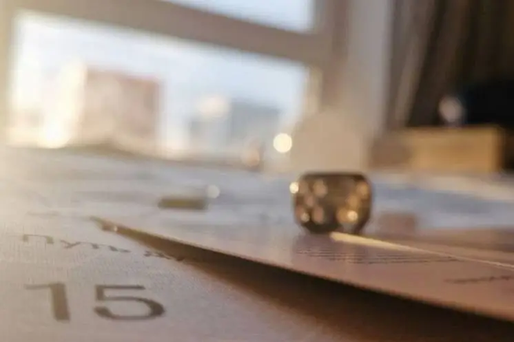 Устинова Елена