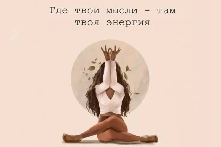 Белова Екатерина