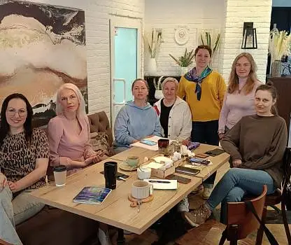 Встреча №13