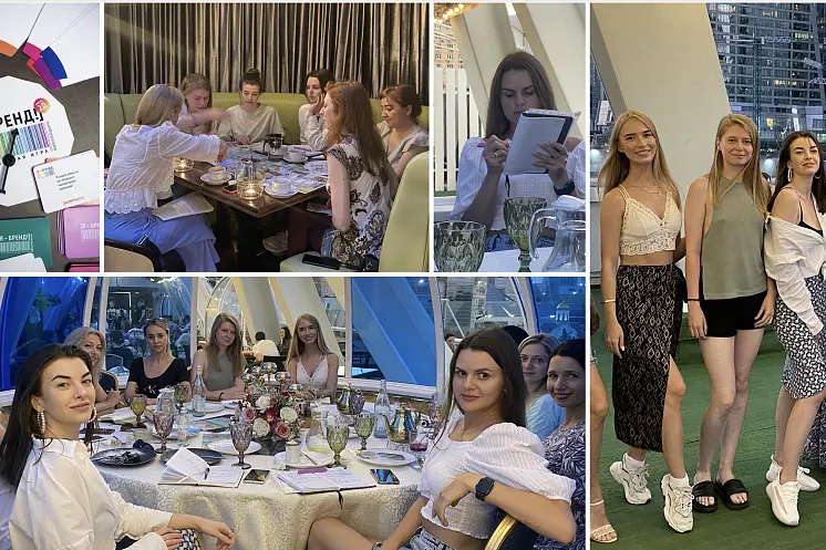 Рашевская Анастасия