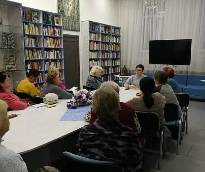 Встреча №10