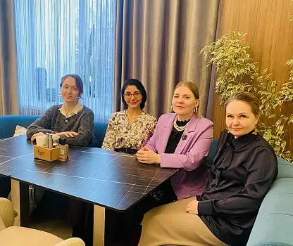 Встреча №14