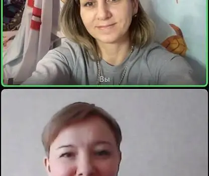 Встреча №4