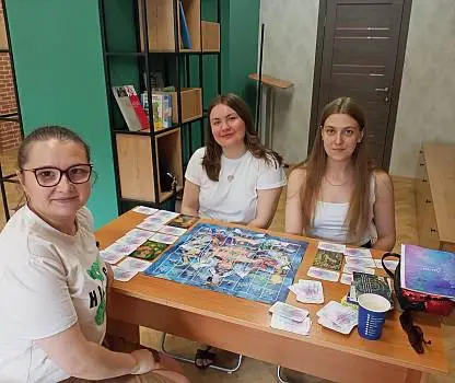 Встреча №4