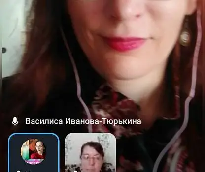 Встреча №15