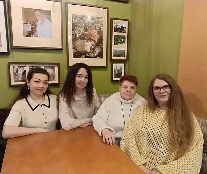 Встреча №10