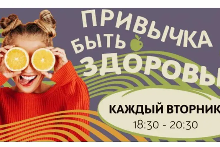 ЗАХАРОВА ЕЛЕНА