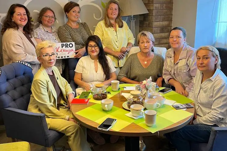 Повышева Светлана