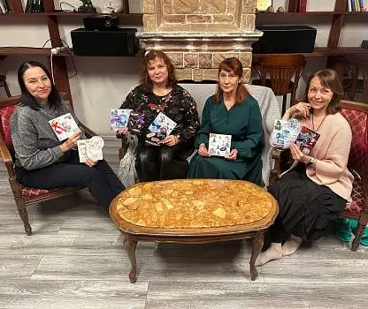 Встреча №49